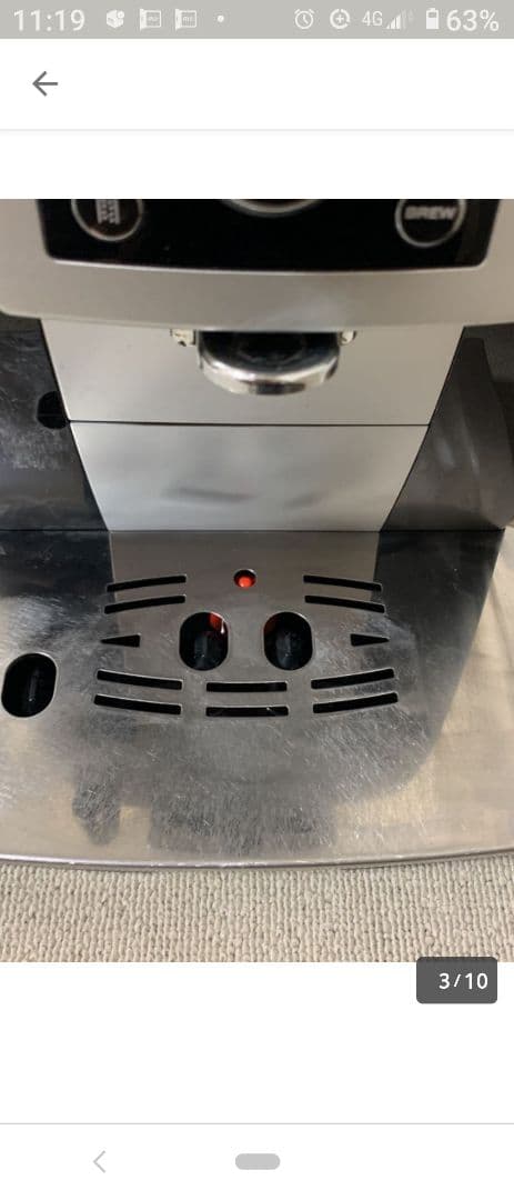 デロンギ全自動コーヒーマシンECAM23260SBN