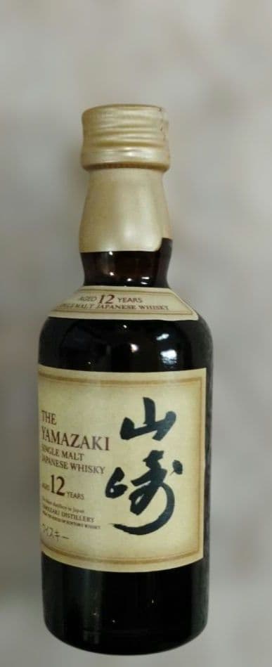 山崎12年(ミニチュアボトル22本)