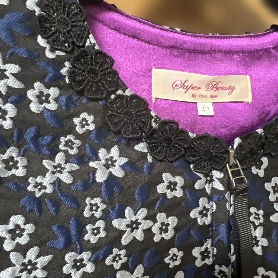 42スーパービューティー　新品未使用　前空きジャガードワンピース