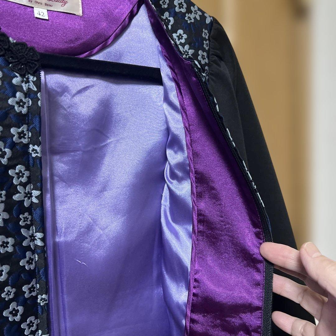 42スーパービューティー　新品未使用　前空きジャガードワンピース