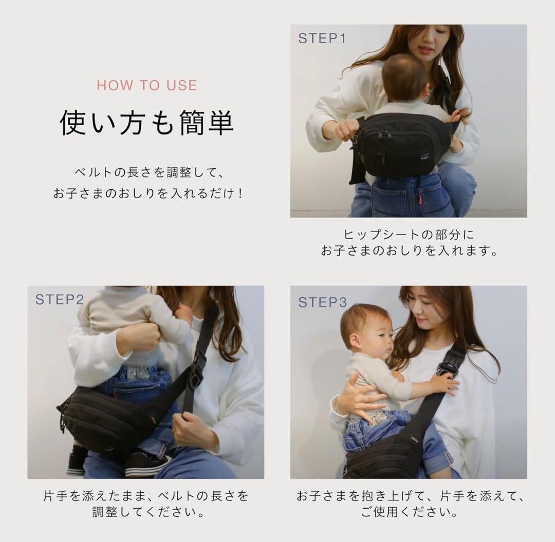 2WAYヒップシート オリーブグリーン