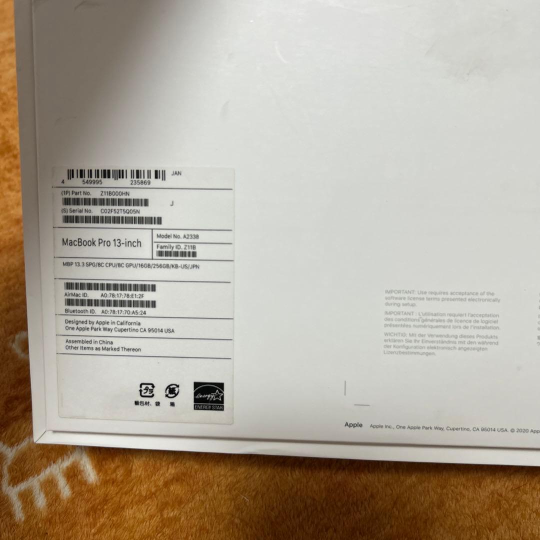 上位美品MacBook Pro 2020 M1 A2338 16GB