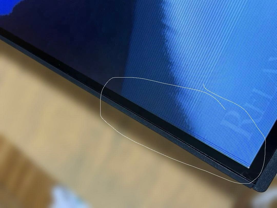 EIZO FlexScan EV3285 4K 左端線あり スタンド無