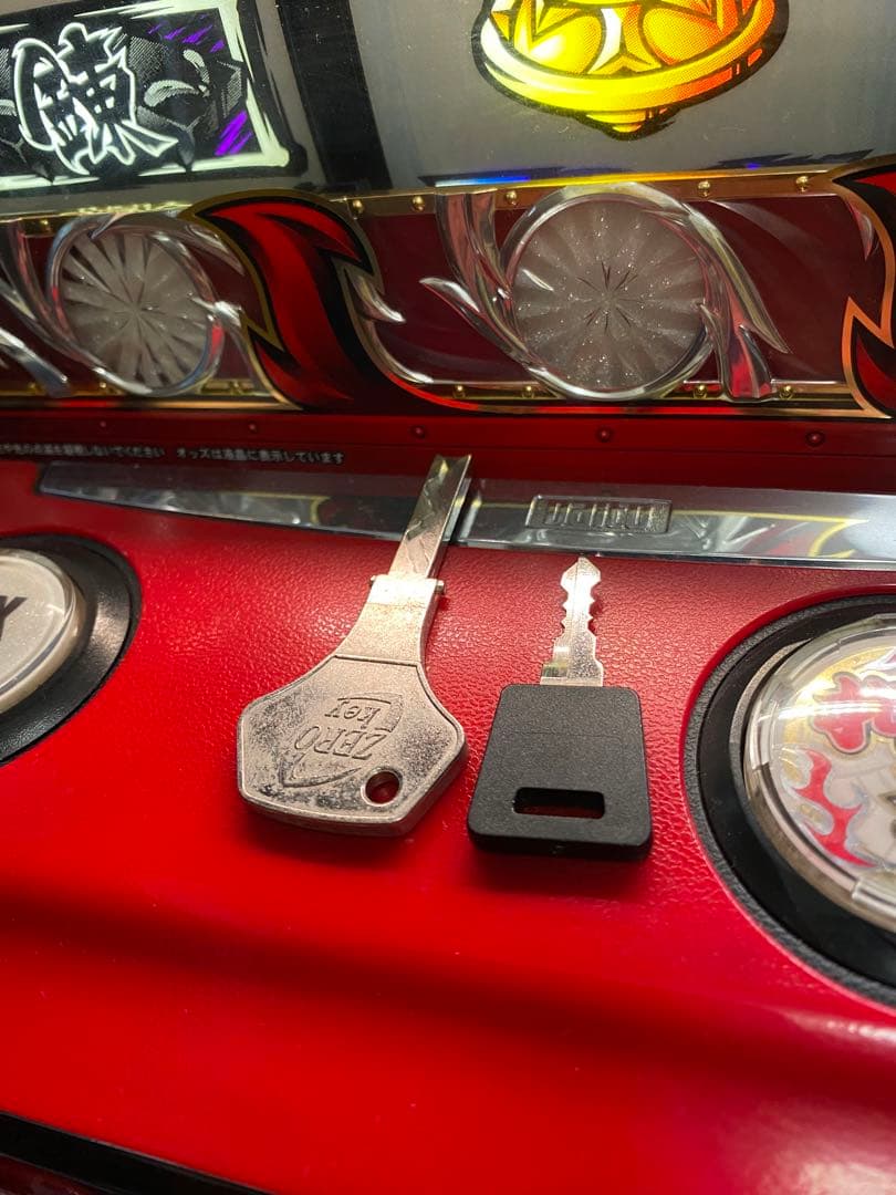 サラリーマン番長 サラ番 実機 送料無料