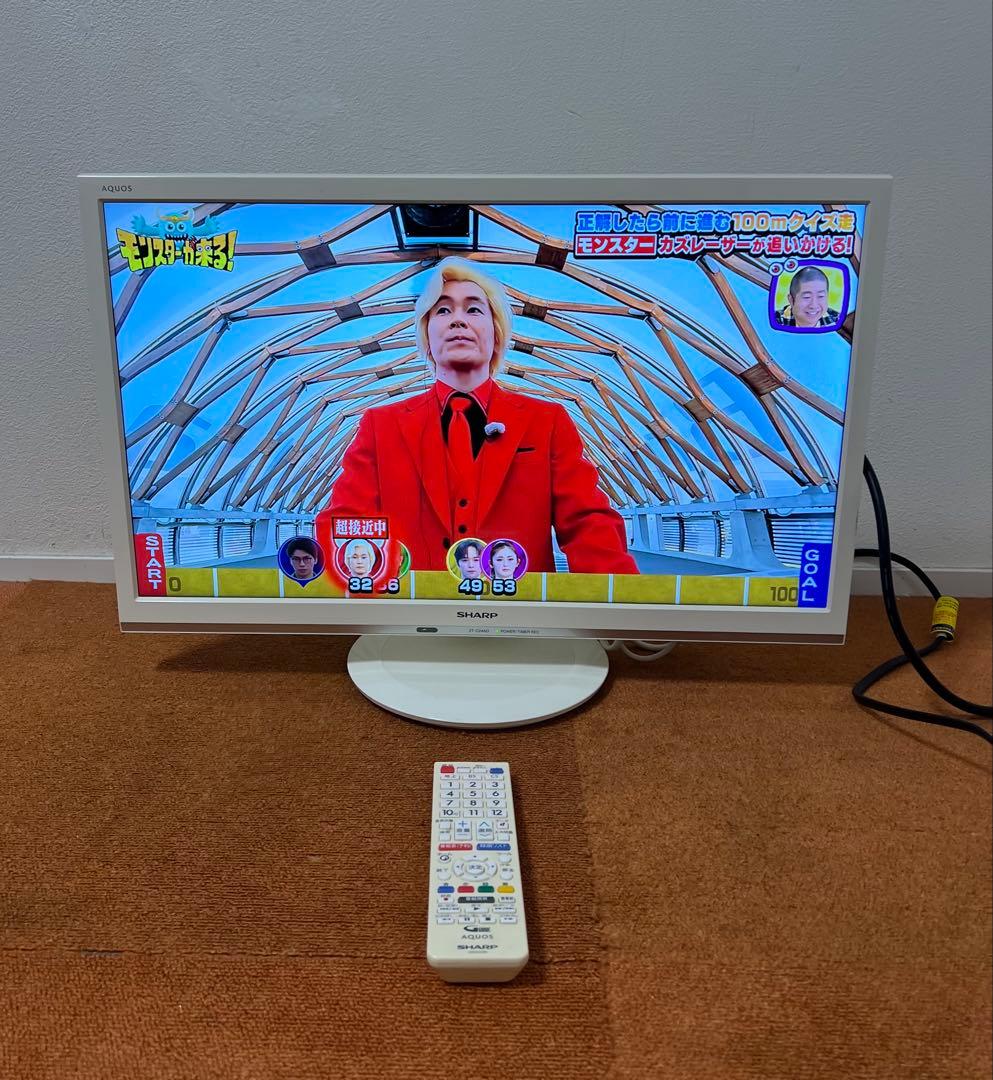 シャープ 液晶テレビ AQUOS 2T-C24AD ハイビジョン 外付HDD