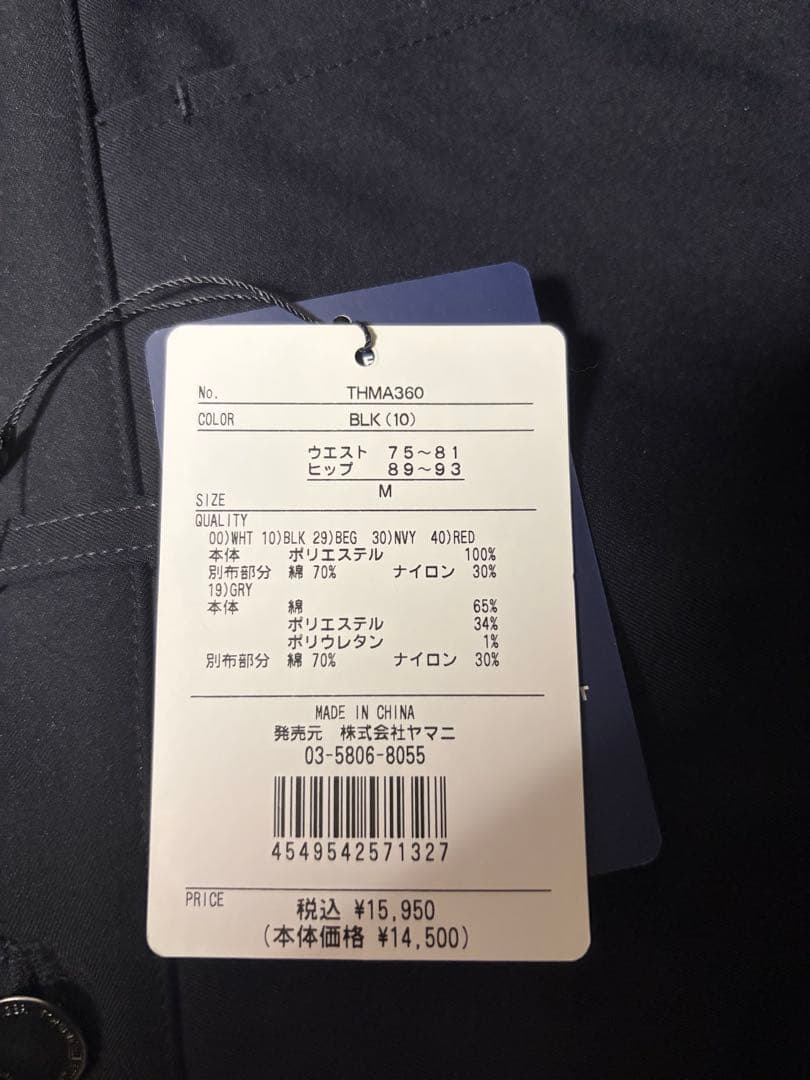 THMA360 ブラック ゴルフパンツ Mサイズ