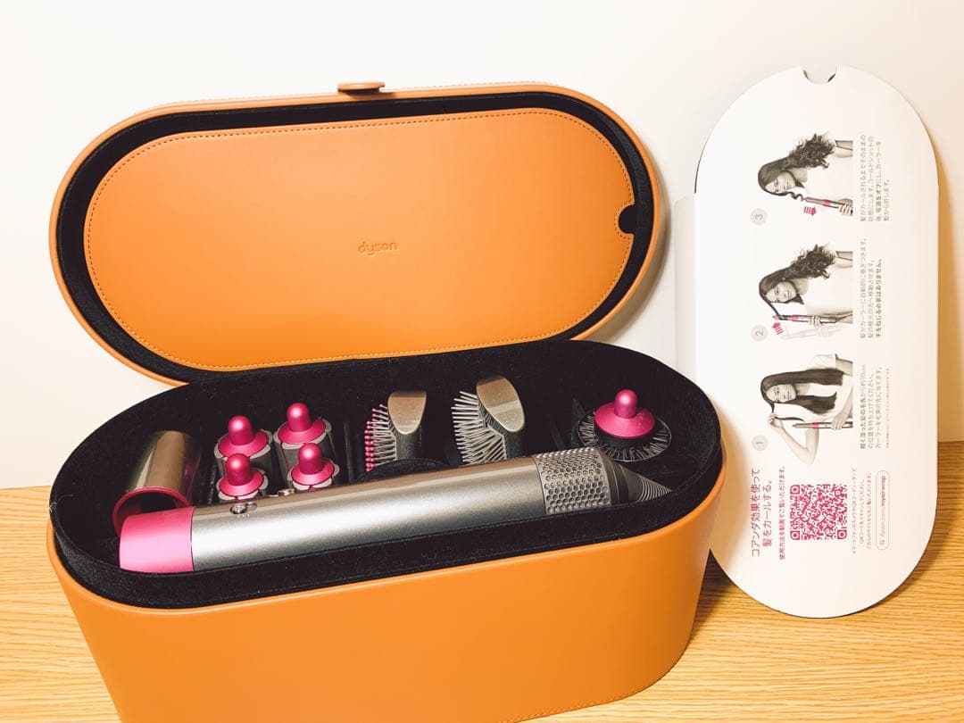 【美品✨】ヘアスタイラー Dyson エアラップ