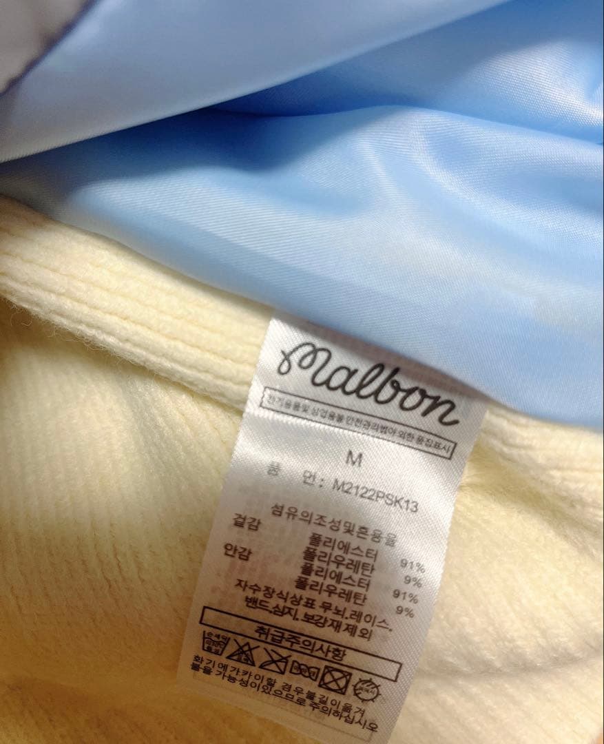 malbongolf ハイネックジップアップダウンカーディガン