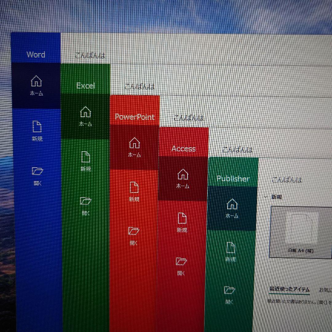 Windowsデスクトップ DELL Precision 3430 SFF Xeon SSD+HDD