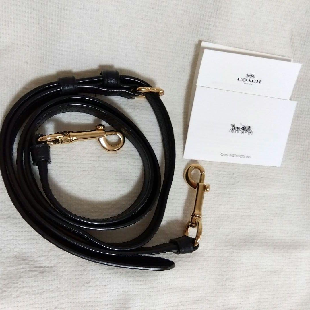 COACH スモール タウン バケット バッグ ショルダーバッグ ブラック