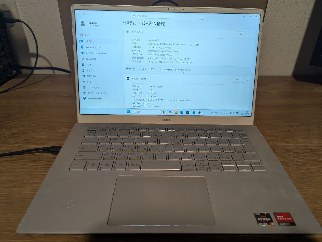 Windowsノート本体 DELL Inpiron5405