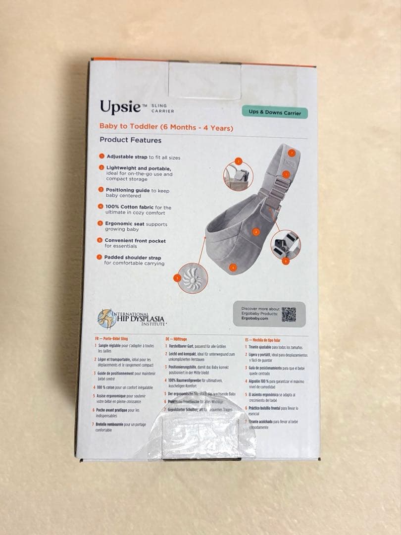 【Ergobaby Upsie】エルゴベビー アップシー スリング
