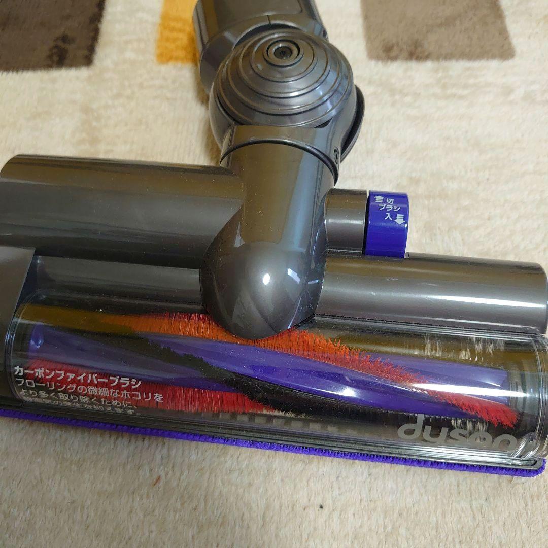 ダイソン dyson DC63 サイクロンクリーナー 掃除機 未使用