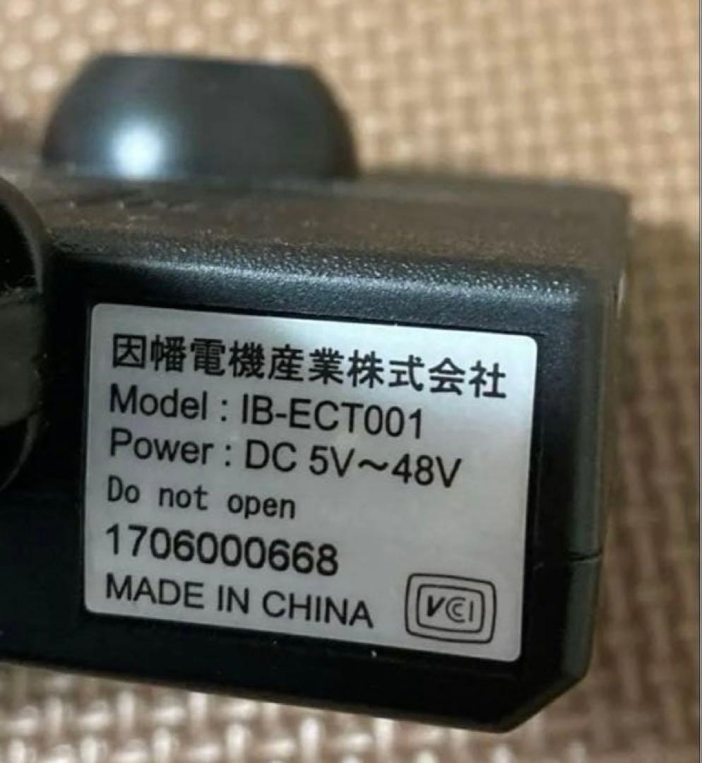 チョコ停ウォッチャーカメラ　 IB-ECT001 中古美品 動作確認済