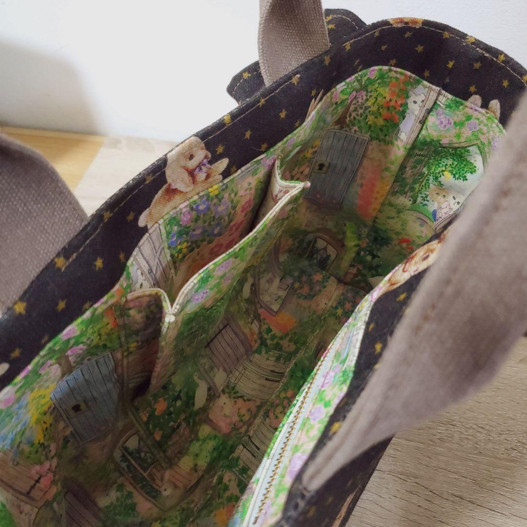 《専用》ハンドメイド フリルトート 星うさぎ