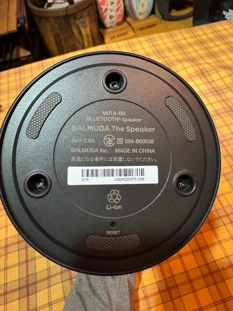 BALMUDA Bluetoothスピーカー M01A-BK バルミューダ