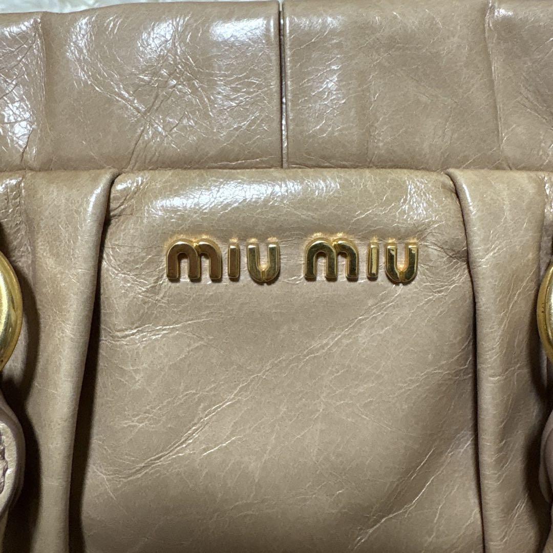 ミュウミュウ　ハンドバッグ　ヴィッテロルクス　2way レザー　ベージュ