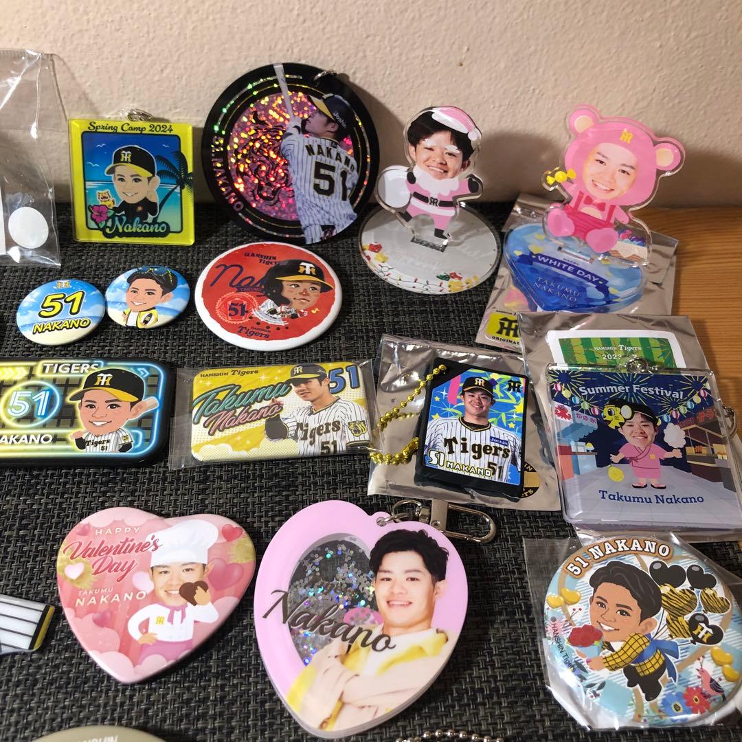阪神タイガース　中野 拓夢選手　関連グッズ　まとめ売り