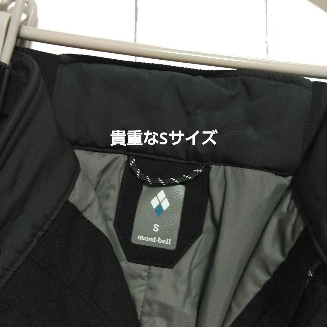 ほぼ新品　モンベル　パウダーホップパンツ　スキーパンツ　雪山　スノボ　保温　Ｓ
