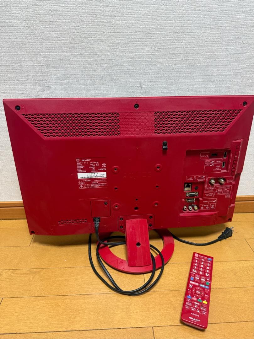 希少色 SHARP AQUOS 24型 液晶テレビ LC-24K30 赤