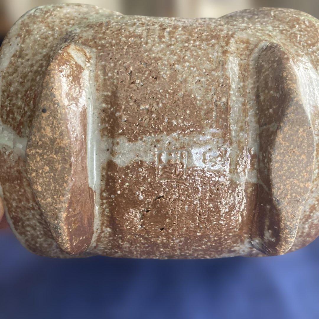 京焼　ルック・デ・ブック　バスケット　鉢　五客