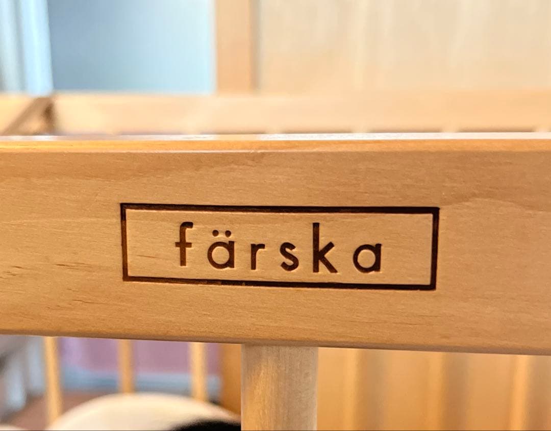 ファルスカ　ベットサイドベッド3