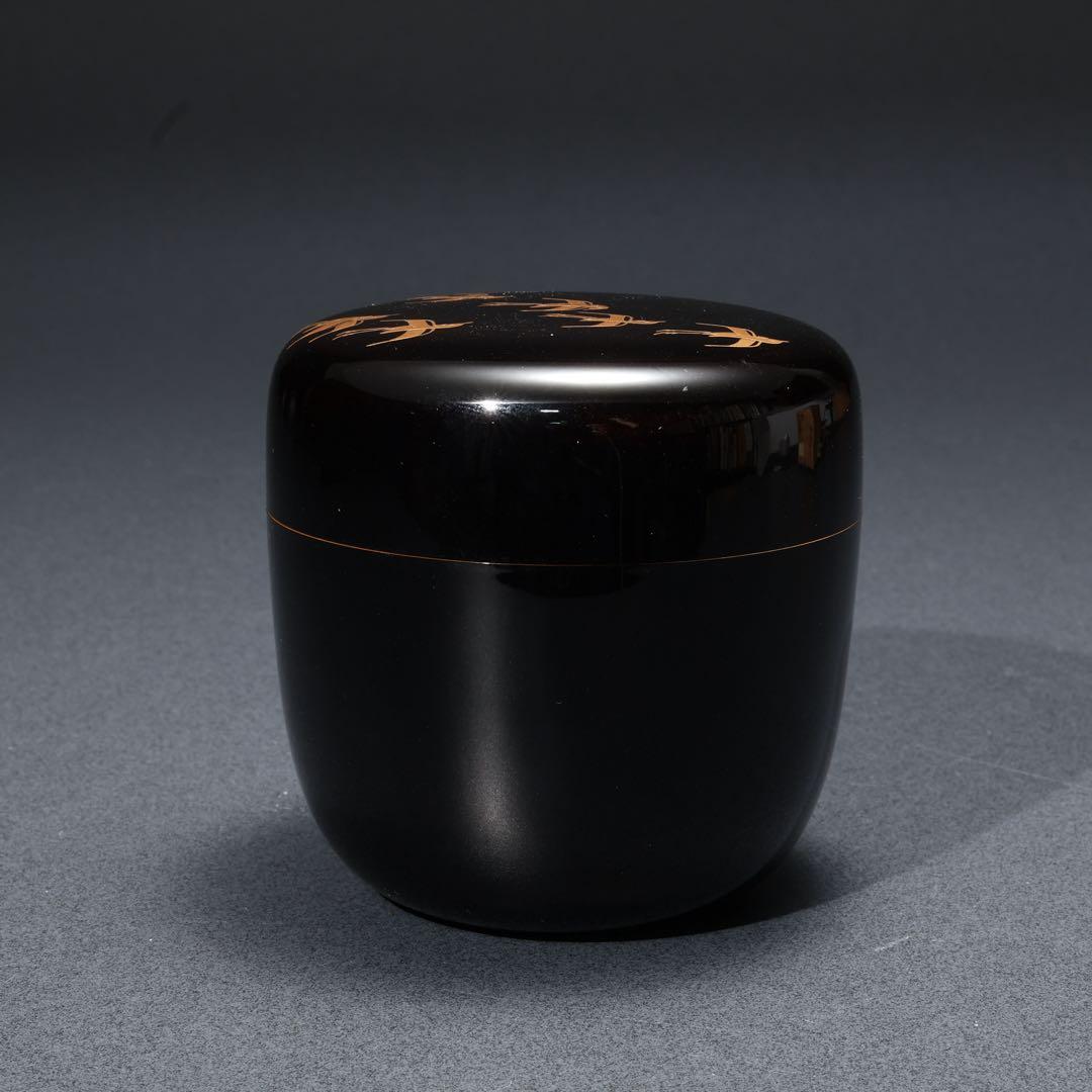 棗　須磨蒔絵　中村孝也　金蒔絵　共箱　共布　R1687