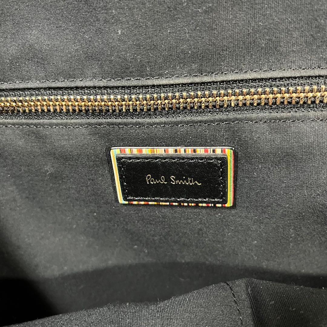 ポールスミス　Paul Smith　レザービジネスバッグ ザラ　クラッチバッグ