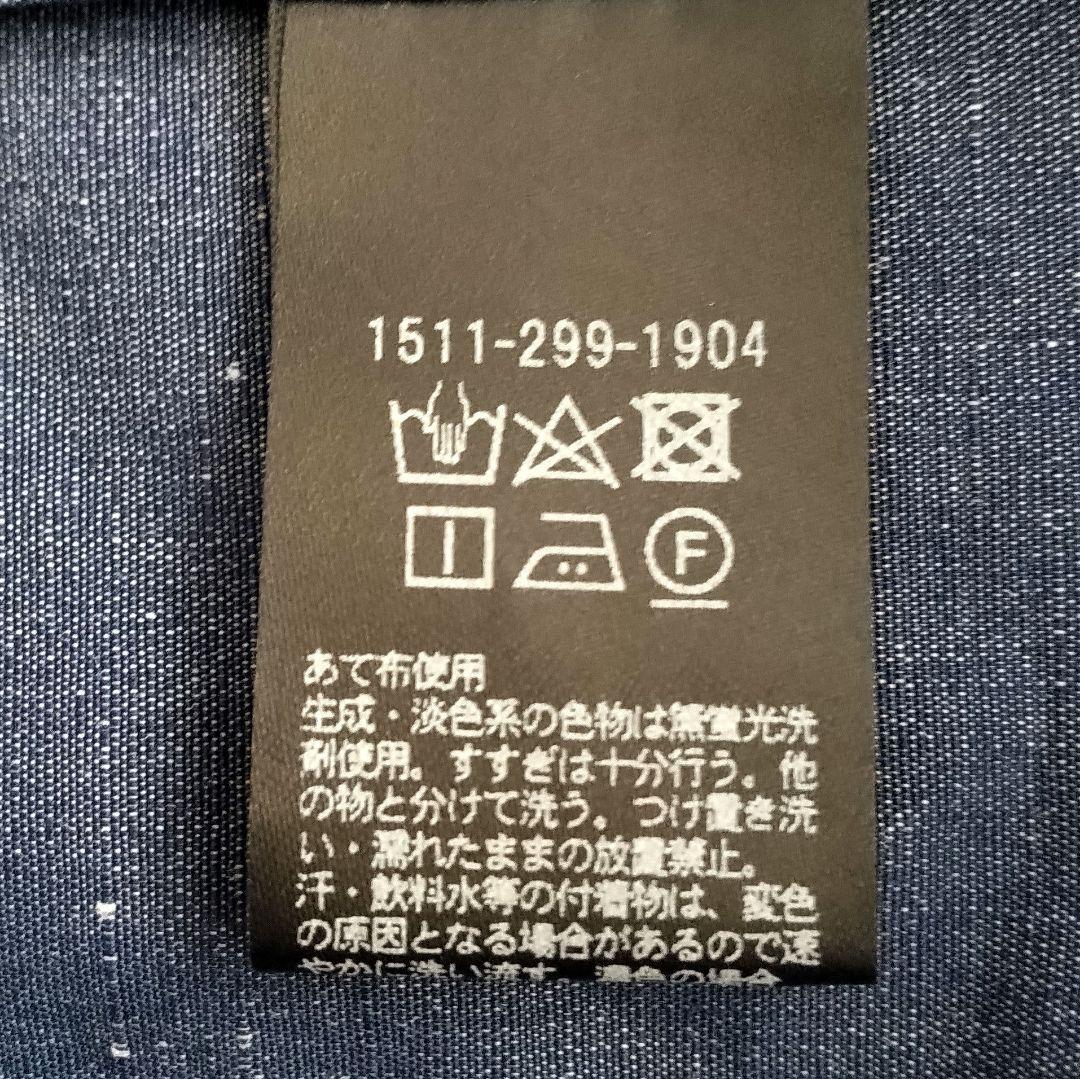 ユナイテッドアローズ UGCS フリル スタンドカラーシャツ NAVY リネン