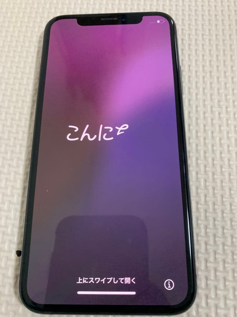 Apple iPhone XS スペースグレー バッテリー74%