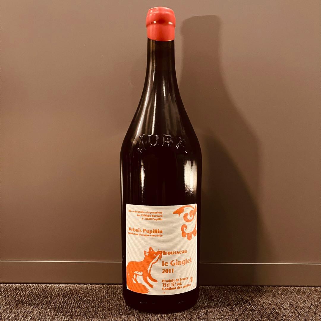 ドメーヌ ボールナール ル ジャングレ 2011年 750ml