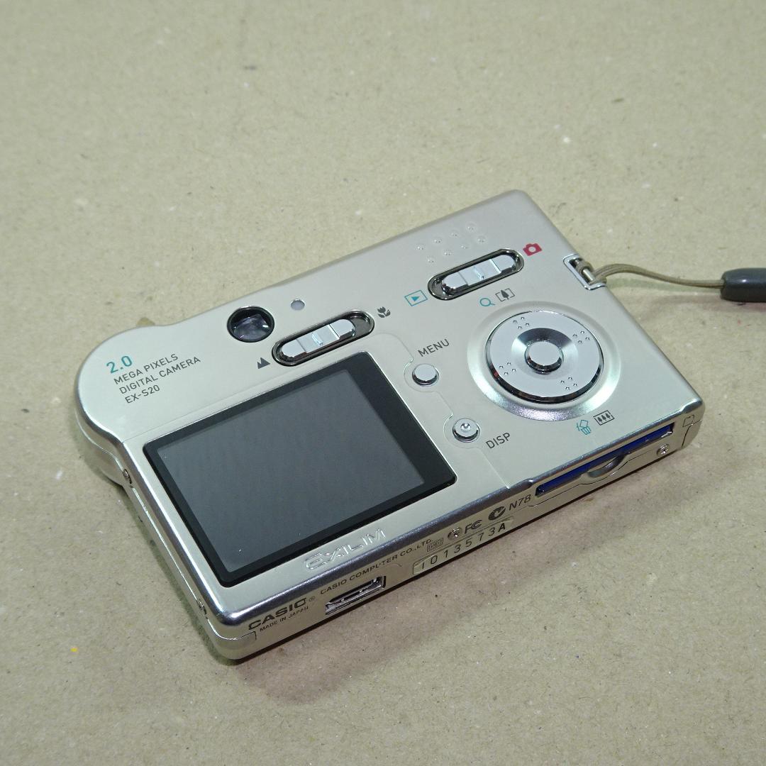 CASIO カシオ EXILIM EX-S20 コンデジ デジカメ 超軽量97g