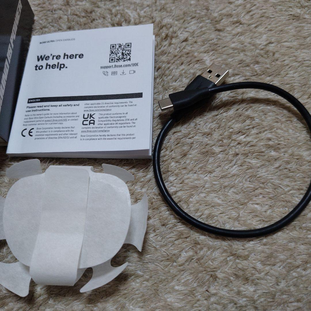 テ*ツ様 Bose Ultra Open Earbuds ULTRA OPEN