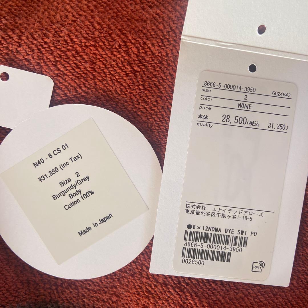 roku 6 ロク 別注 NOMARHYTHM 新品未使用 スウェット