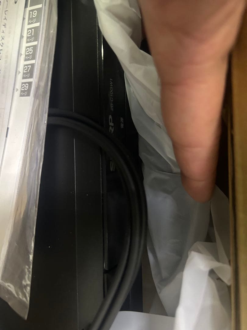 SHARP ブルーレイレコーダー 1TB 2B-C10GW1