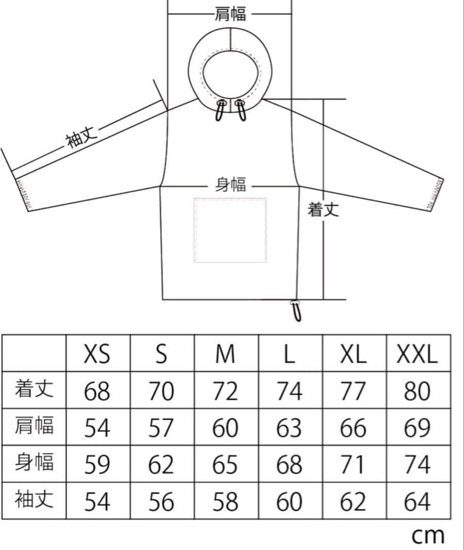 トップス GEEK OUT STORE MESH CAMO HOODIE CAMO1