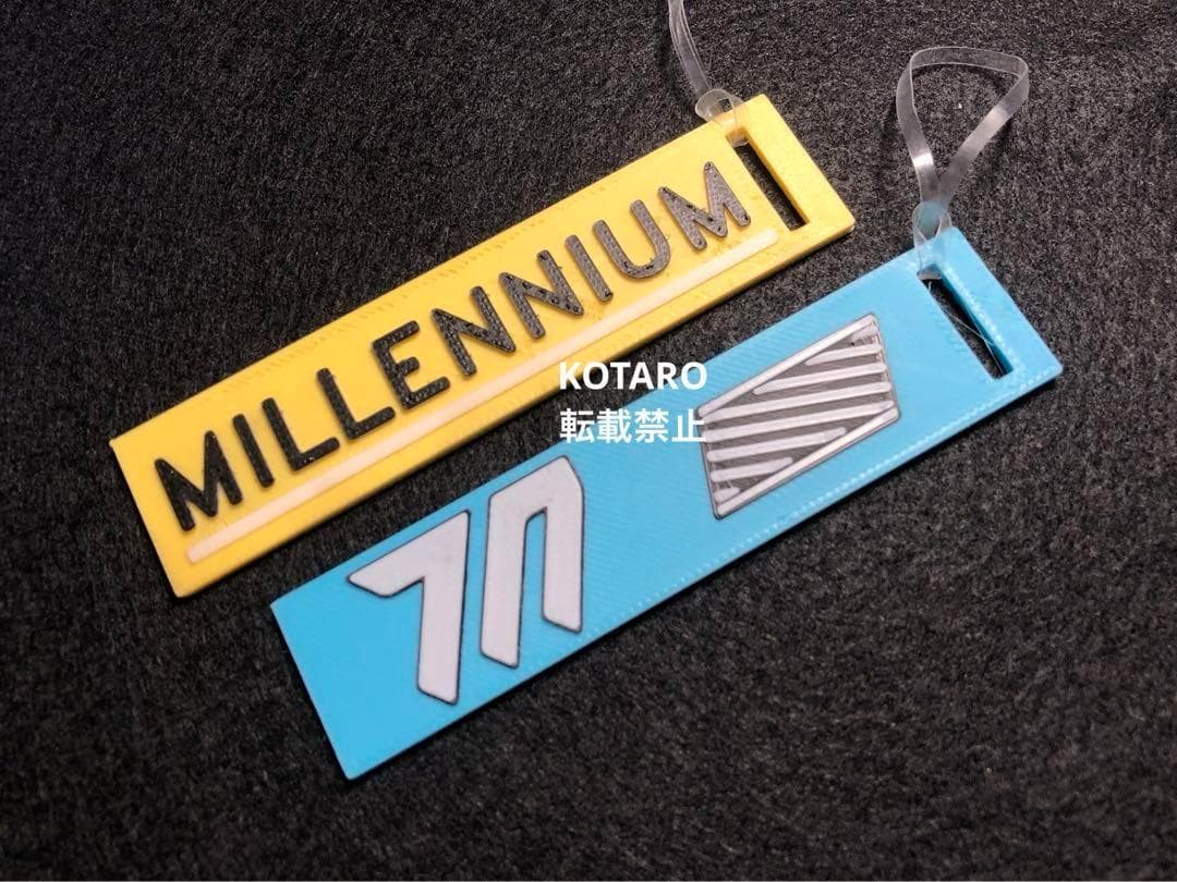 こよみ様　リクエスト品