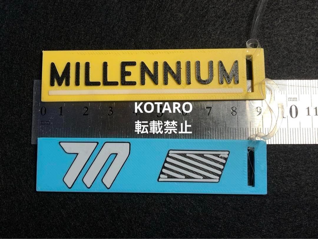 こよみ様　リクエスト品