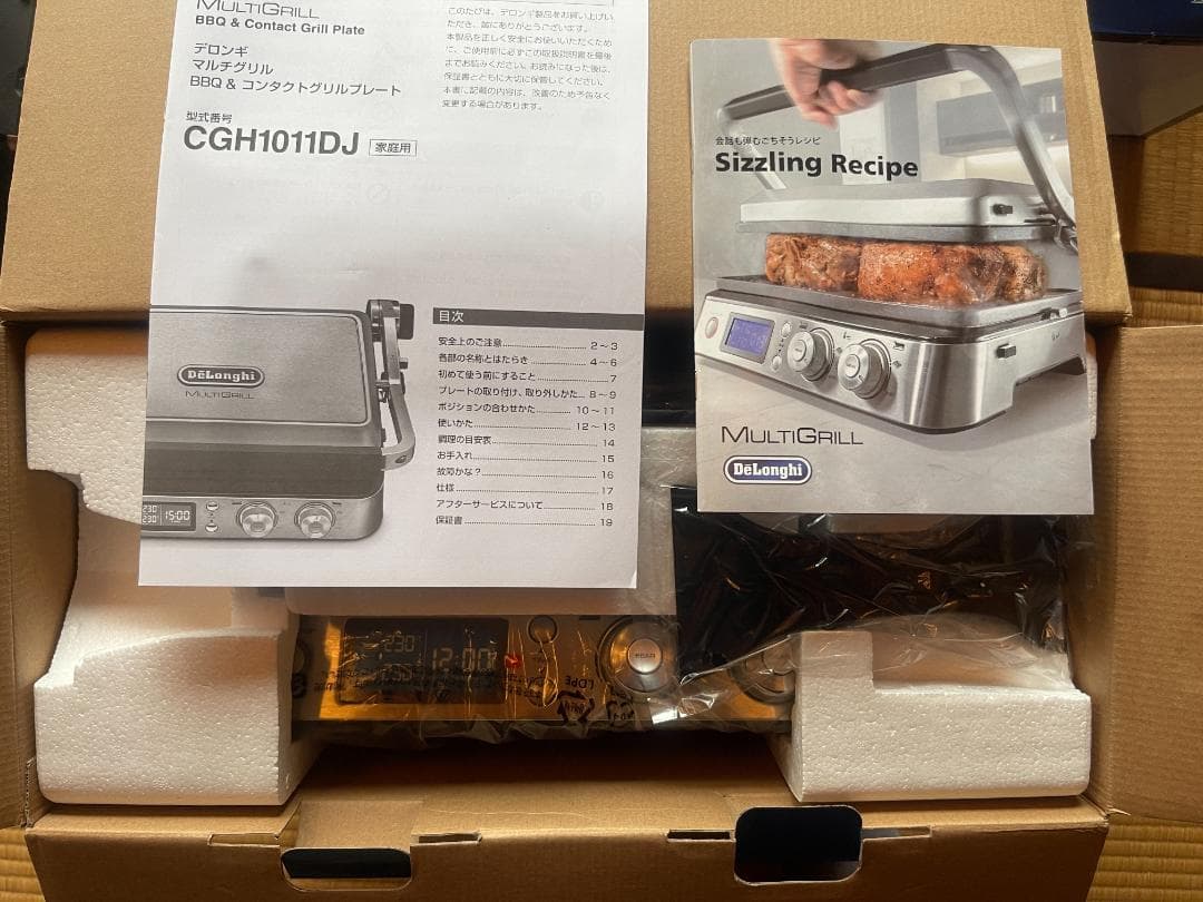 (A) DeLonghi CGH1011DJ ホットプレート（ワッフル＋波型）