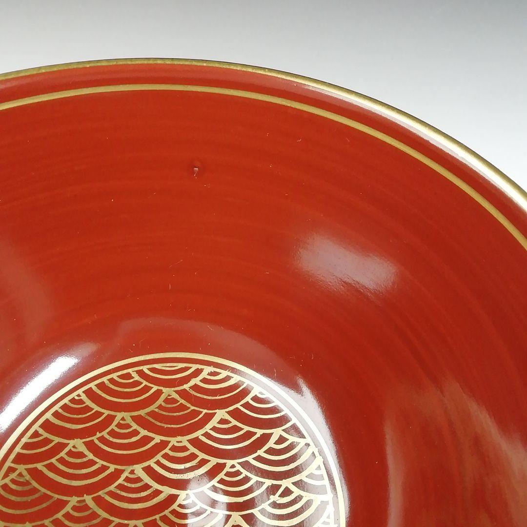 Ｔ７０４　茶碗　『五彩金襴手』『二代　手塚玉堂 造』　共箱　抹茶碗　茶道具