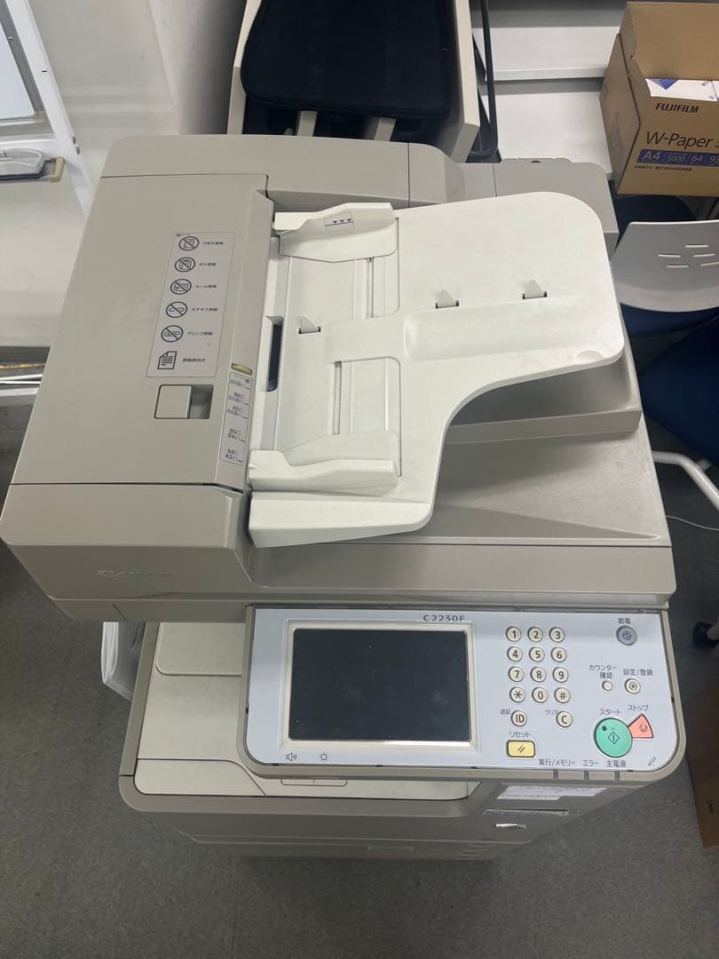 Canon 複合機IR-ADV C2230F+未使用トナー11本