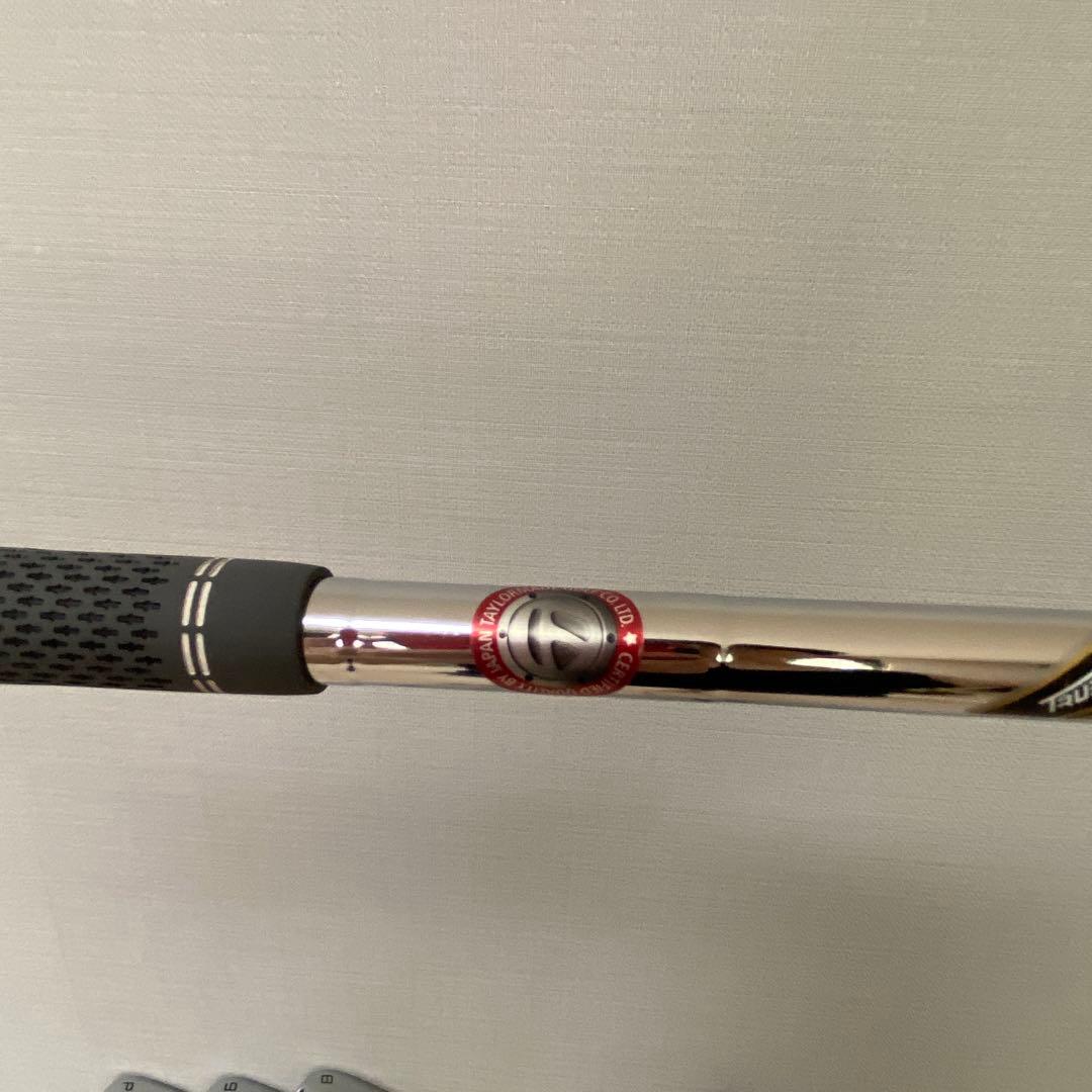 P790 2023年モデル　アイアンセット ダイナミックゴールド フレックスS