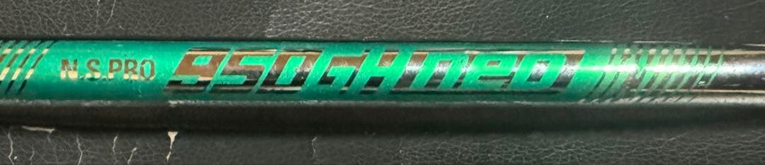 タイトリスト　t200 48°