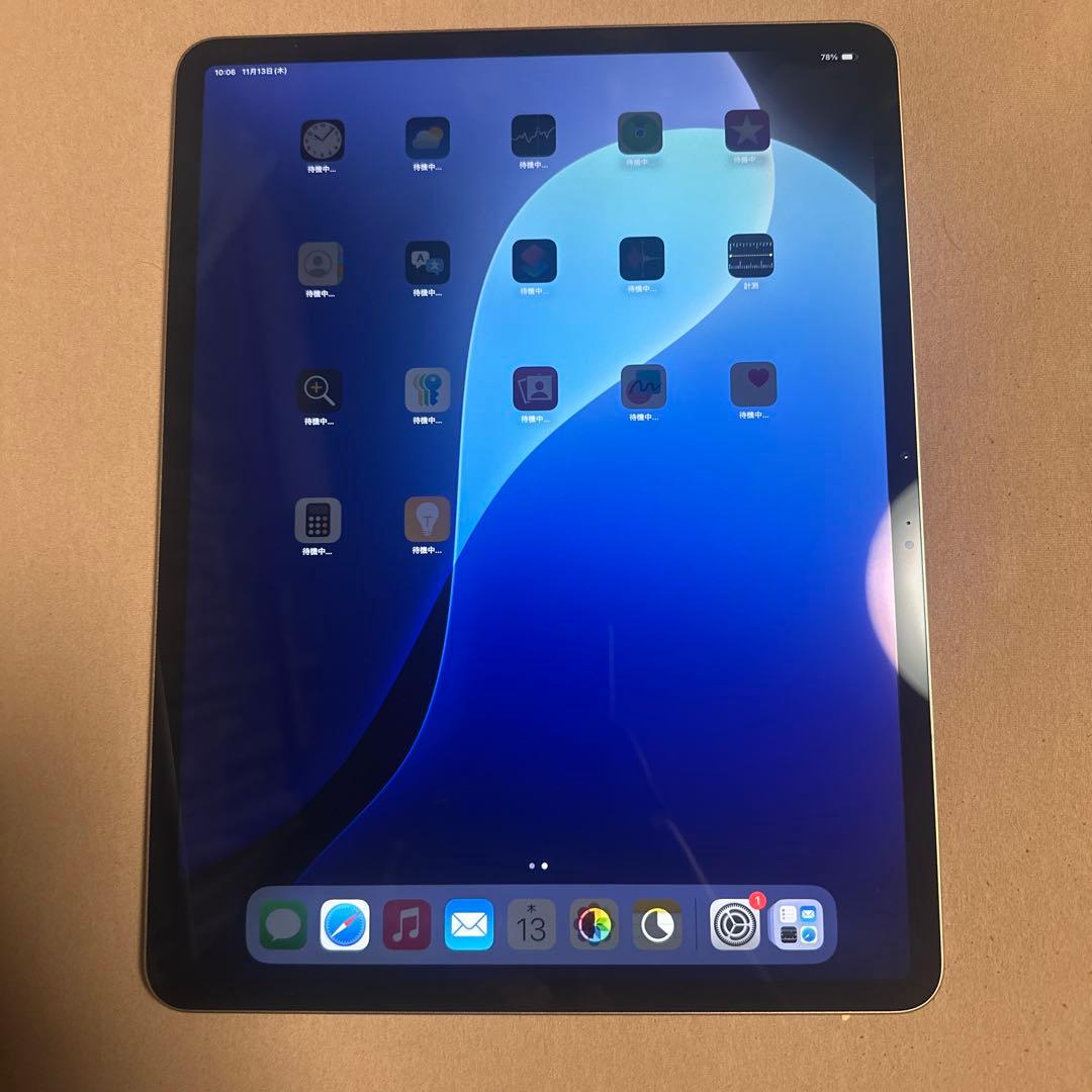 iPad Air 13インチ バッテリー100% Wi-Fi 128GB 14
