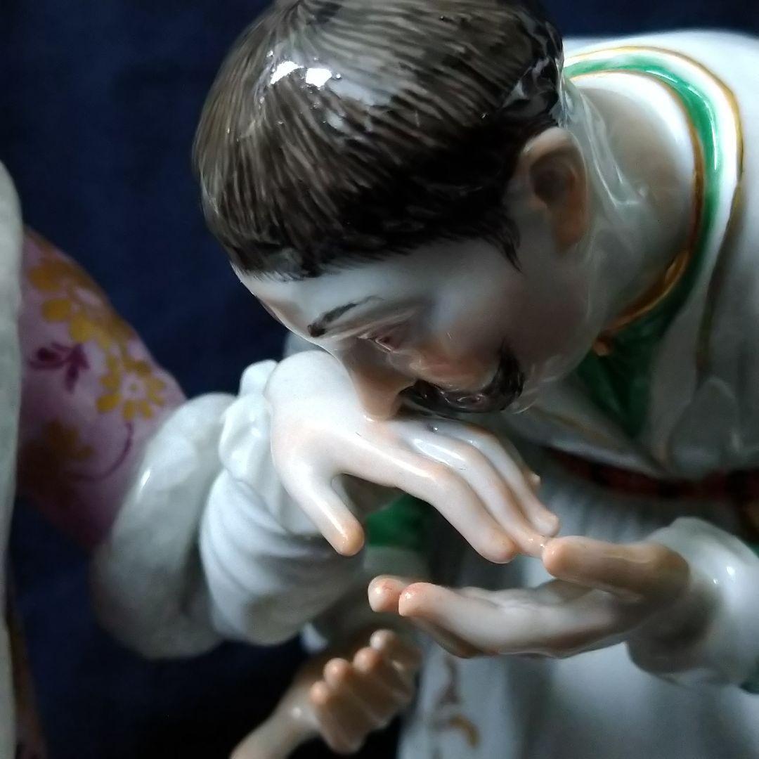 マイセン(Meissen)フィギュリン『ポーランド貴婦人と紳士』