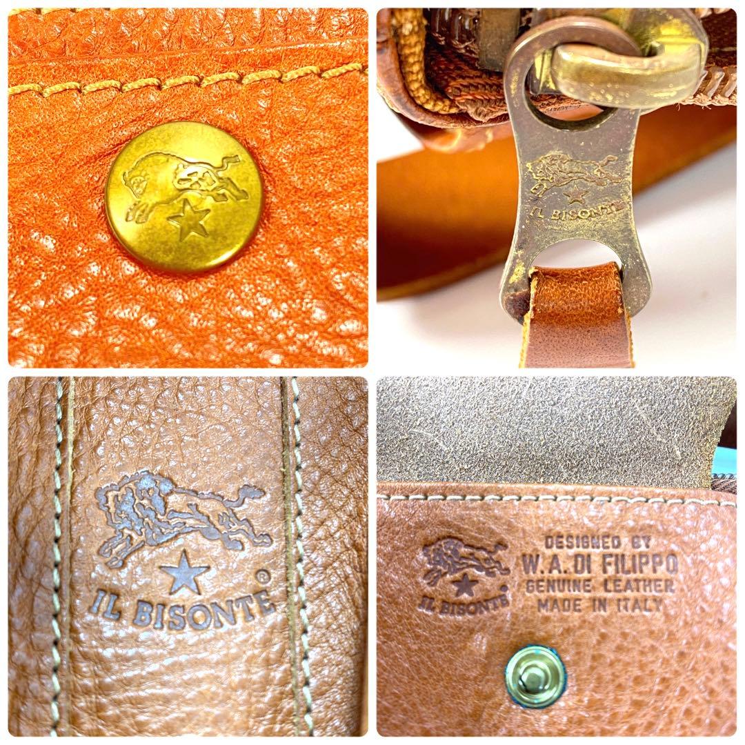 イルビゾンテ ウエストポーチ 人気のヤキヌメ 本革ポーチ