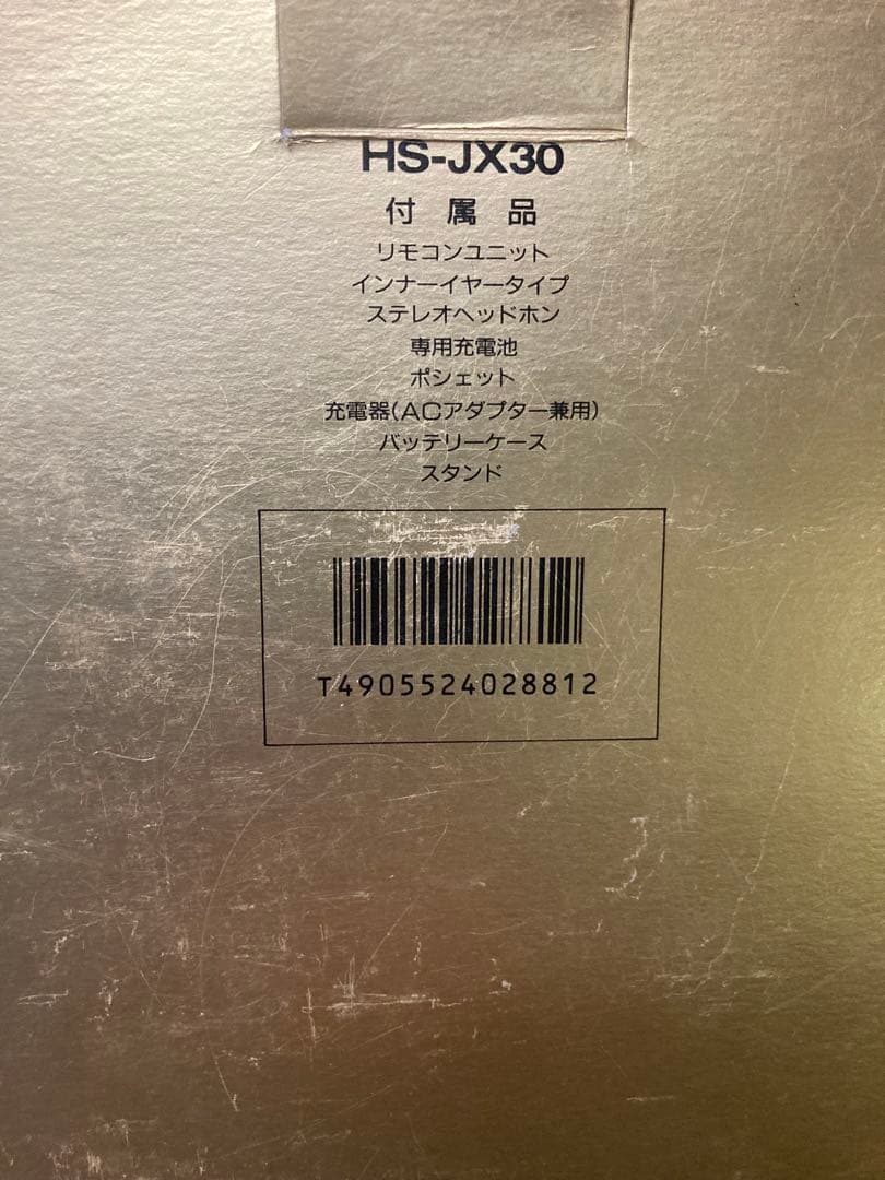 h*e様 AIWA HS-JX30 カセットデッキ