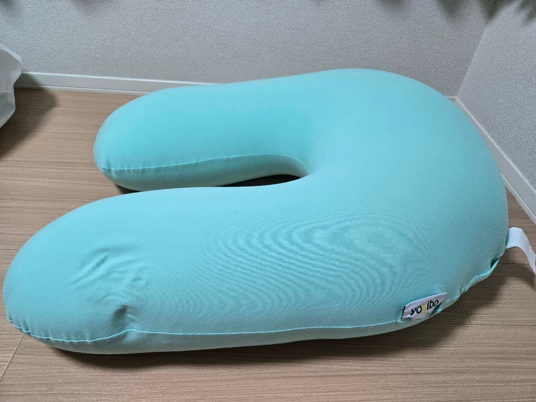 Yogibo サポート ミント U字型クッション