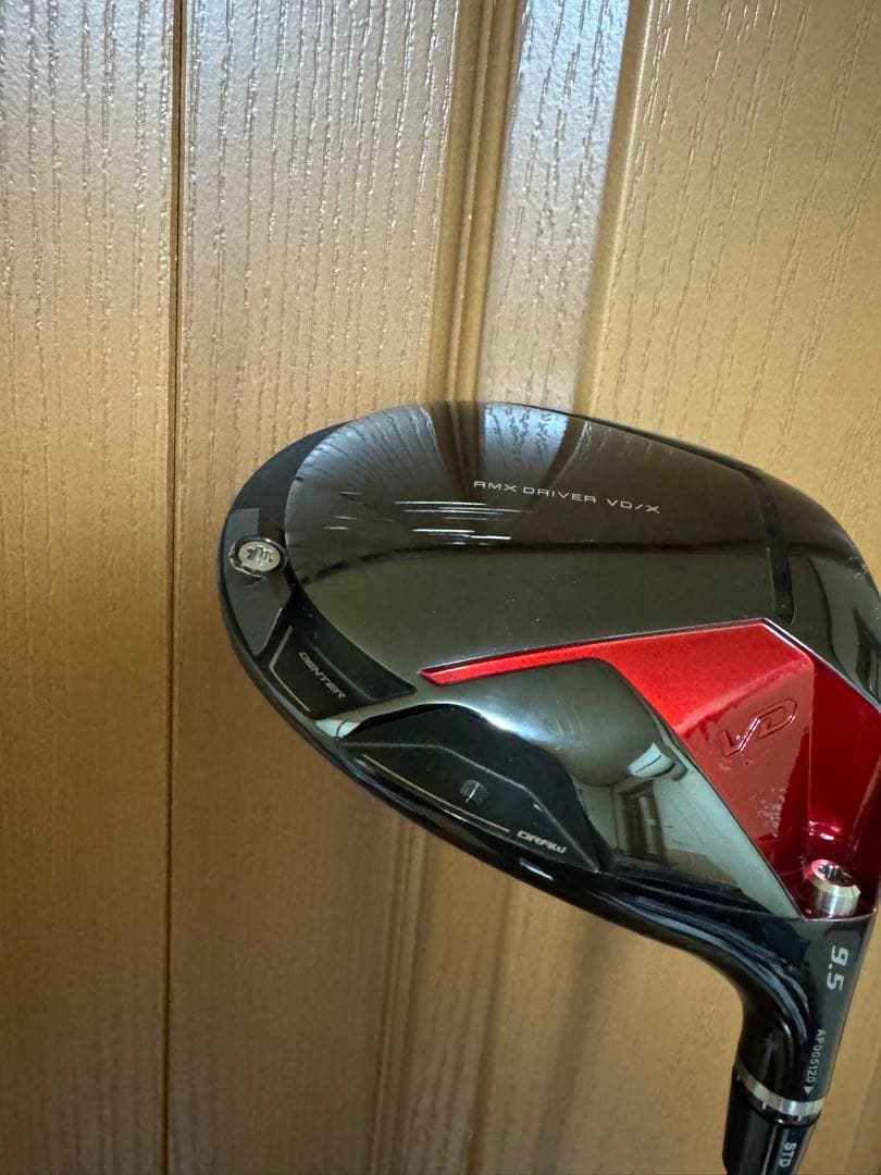 値下げ中❗️ヤマハ RMX VD／X TENSEI 1kBlue 50S