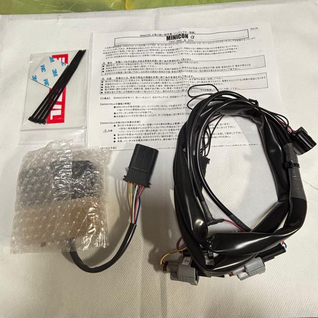 JB64ジムニー　MINICON-α 53BX